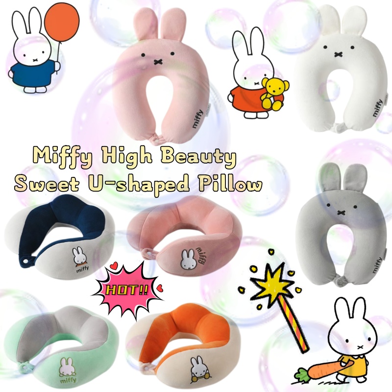 Travel Accessories Set - Miffy Super Cute U-shaped Pillow Cartoon