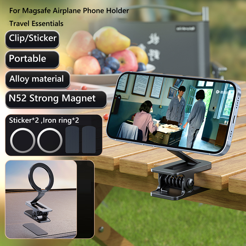 Magnetic Airplane Travel Essen - đánh giá và giá Travel Accessories Plane
