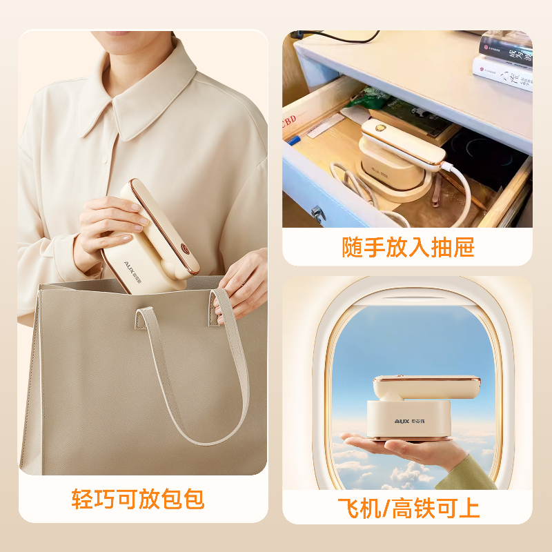 Small Handheld Steam Iron Mini - đánh giá và giá Mini Iron Travel