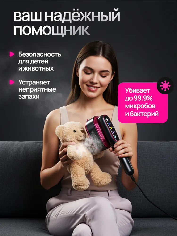 2026 NEW Portable Steam Iron G - đánh giá và giá Mini Iron Travel