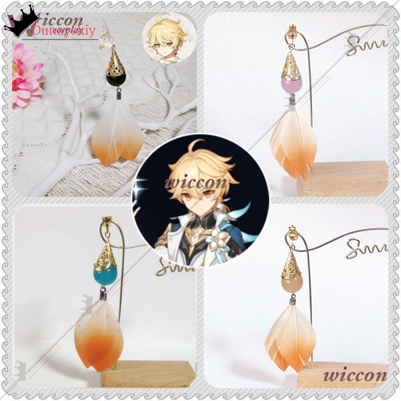 YiNuo*/YGenshin Impact The Tra - đánh giá và giá Travel Accessories Set