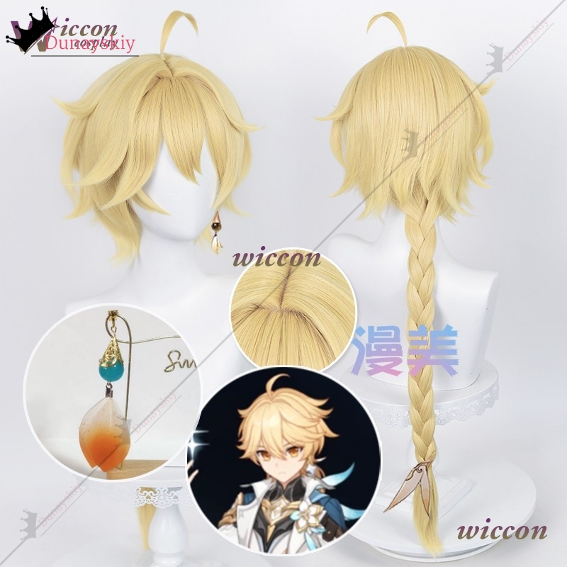 YiNuo*/YGenshin Impact The Tra - đánh giá và giá Travel Accessories Set