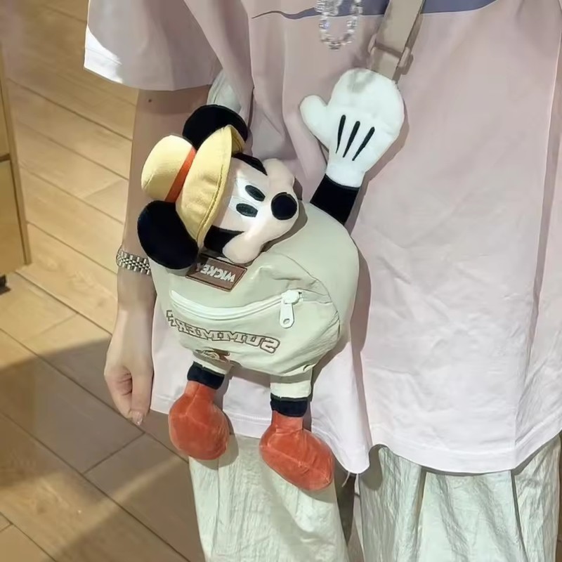 Kawaii Disney Mickey Doll Shou - đánh giá và giá Travel Accessories Disney