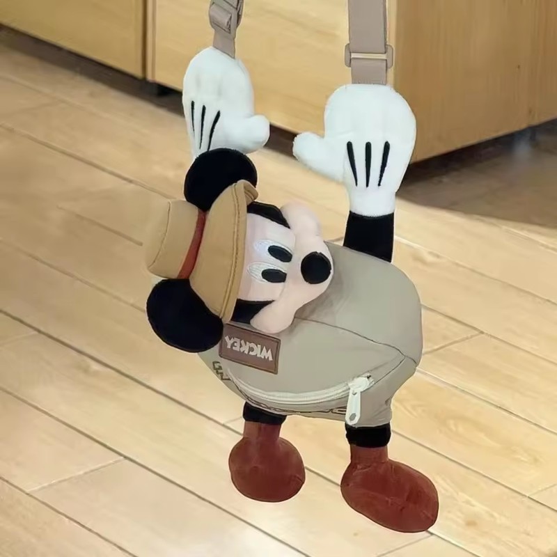 Kawaii Disney Mickey Doll Shou - đánh giá và giá Travel Accessories Disney