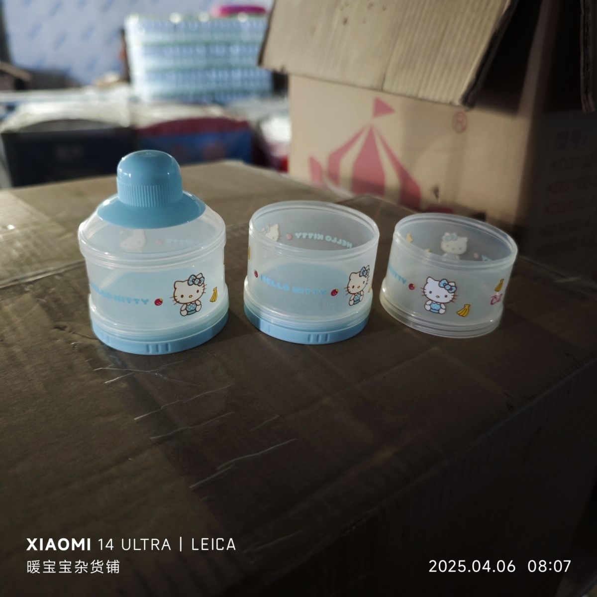 Anime Sanrio Hello Kitty Baby  - đánh giá và giá Travel Accessories Baby