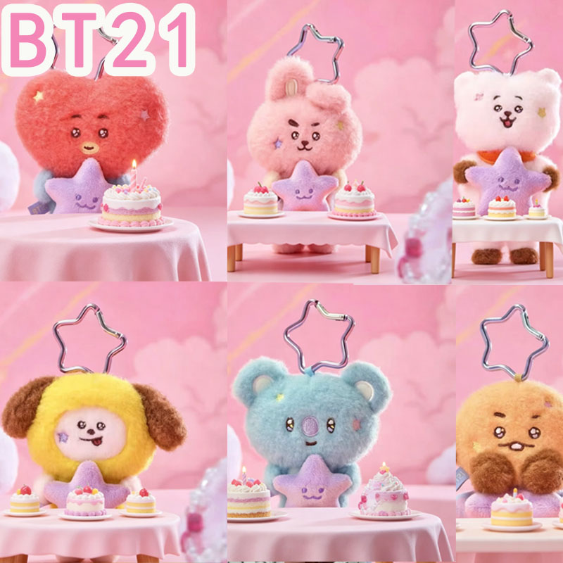 2026 KPOP bt21 Travel Series p - đánh giá và giá Travel Accessories And Bags