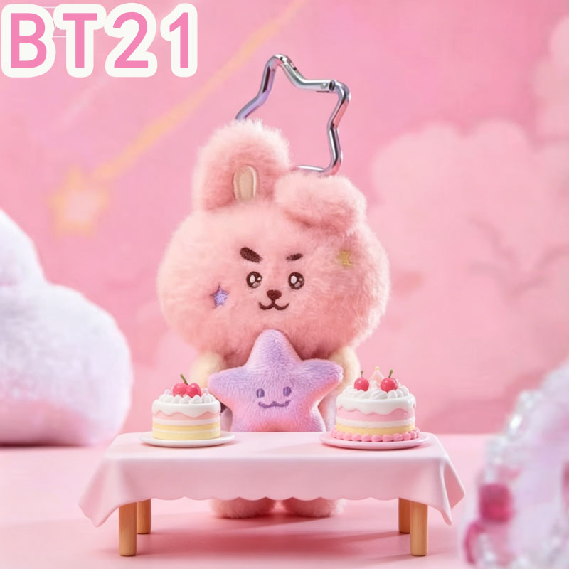 2026 KPOP bt21 Travel Series p - đánh giá và giá Travel Accessories And Bags