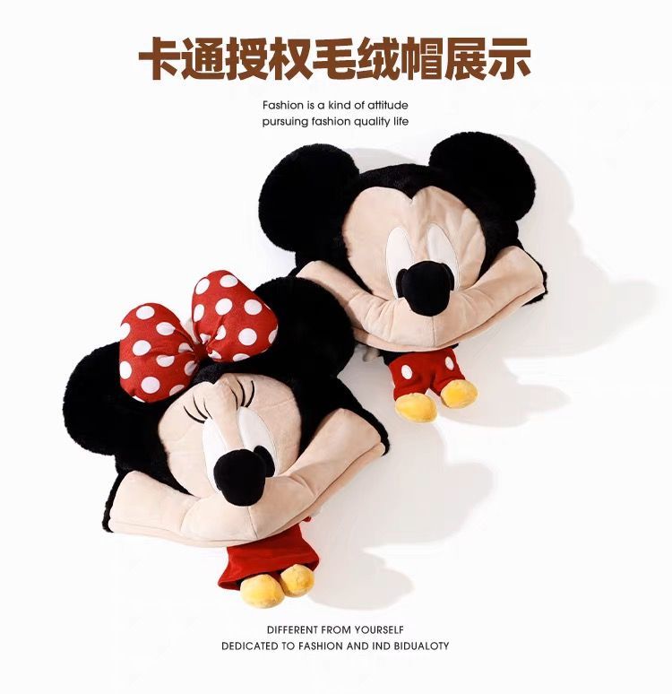 Disney Mickey Minnie cute doll - đánh giá và giá Travel Accessories Disney