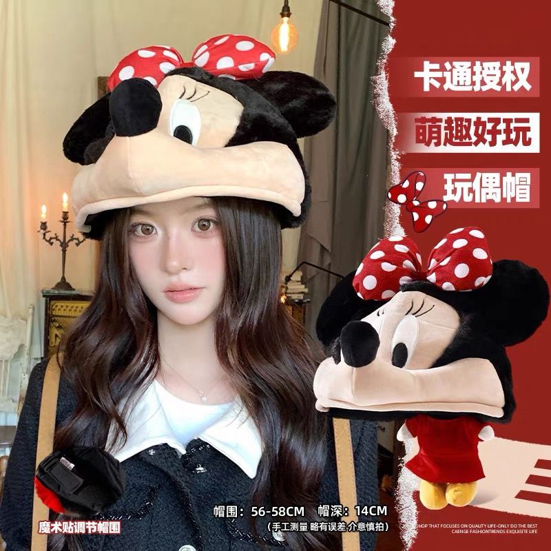 Disney Mickey Minnie cute doll - đánh giá và giá Travel Accessories Disney